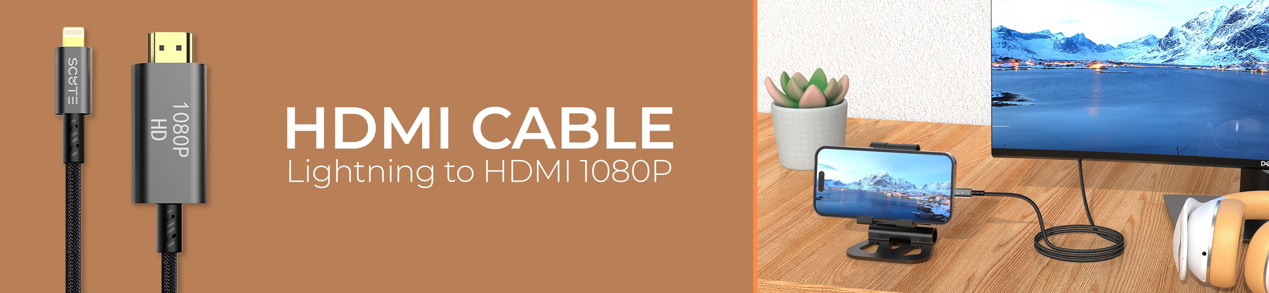 HDMI Cable